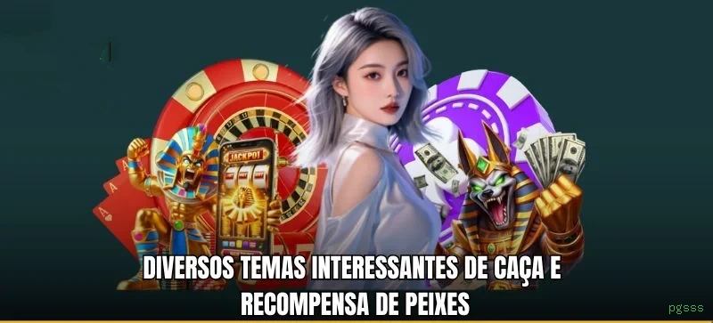 Configurações úteis dentro do app pgsss