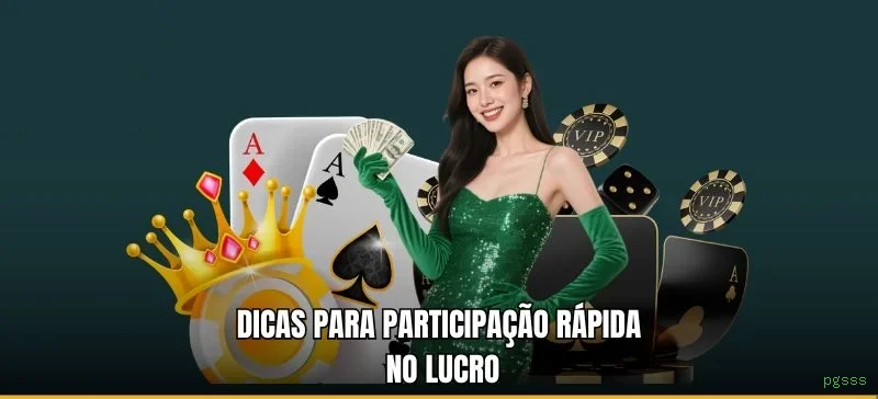 Bônus e prêmios pgsss